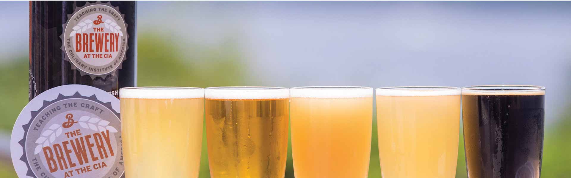 Brewery at the CIA