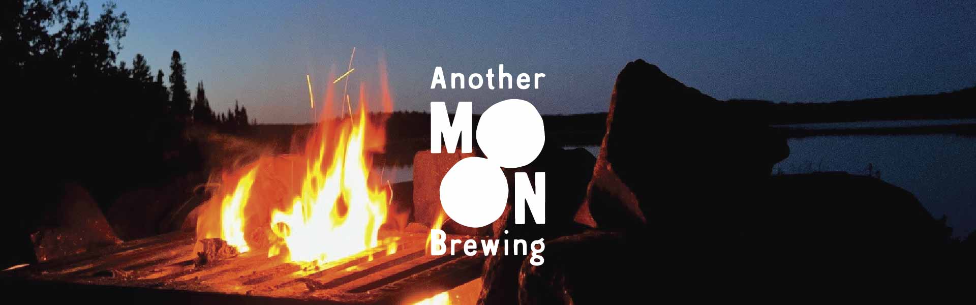 Another Moon Brewing Company