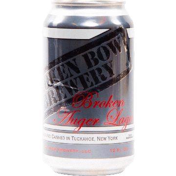 Broken Bow Auger Lager