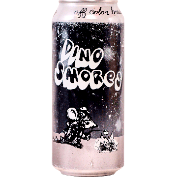Dino S'mores