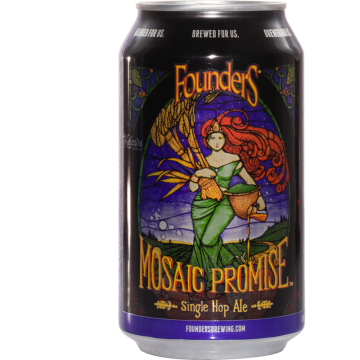 Mosaic Promise Cans