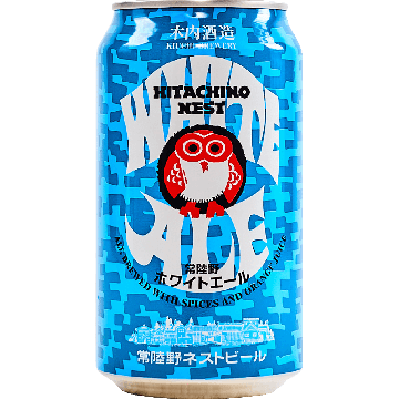 Hitachino White Ale