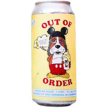 Out of Order: Whip It Good