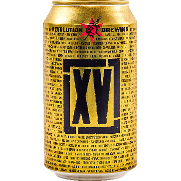 Fifteen Year Beer
