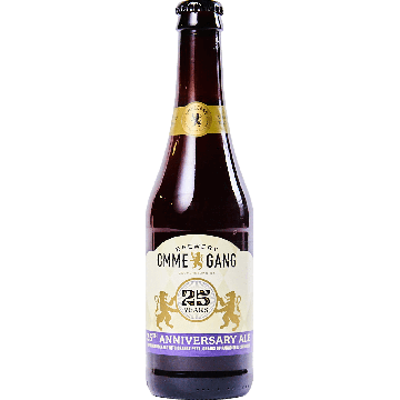 25th Anniversary Ale