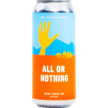 All Or Nothing