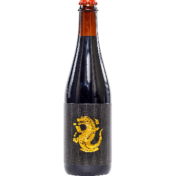 Barrel Aged Swamp Stacks (2023)