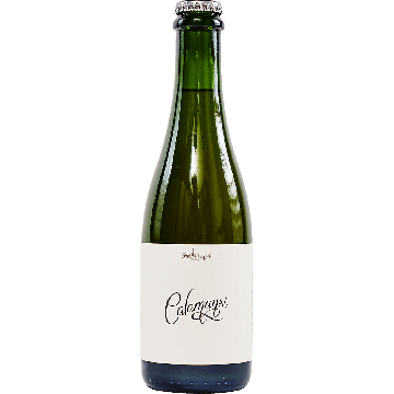 Calamansi (Blend #1)