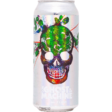 DDH Ghost In the Machine