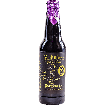 Double Bourbon Barrel-Aged Barleywine Ale Motor City Gas (2025)