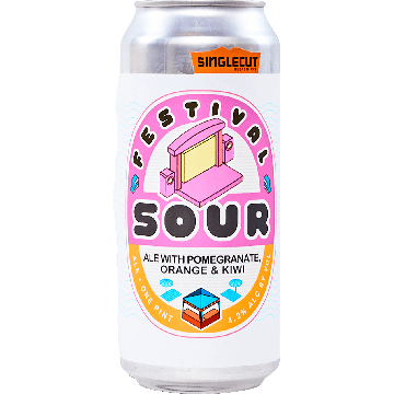 Festival Sour: Pomegranate, Orange, & Kiwi