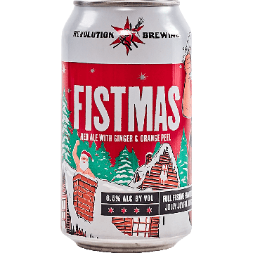 Fistmas