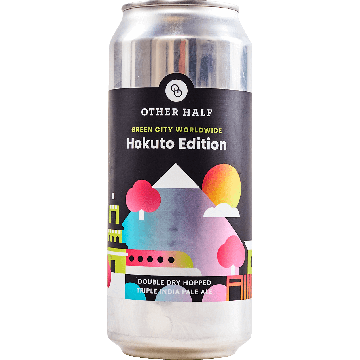 Green City Worldwide: Hokuto Edition (UCHU Brewing collab)