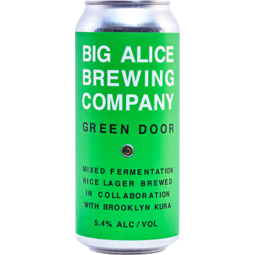 Green Door