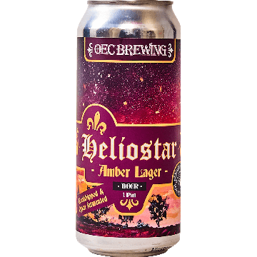 Heliostar