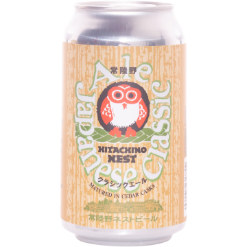 Hitachino Nest Japanese Classic Ale
