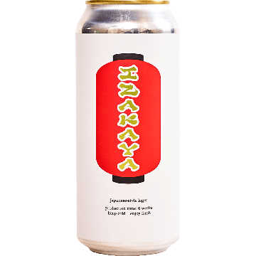Izakaya