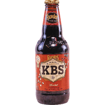 KBS Hazelnut