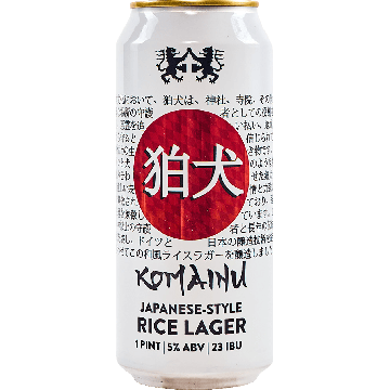 Komainu