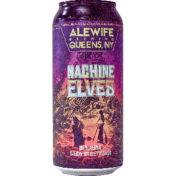 Machine Elves