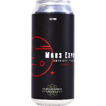 Mars Express