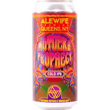 Motueka Prophecy
