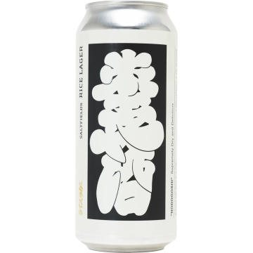Nodogoshi