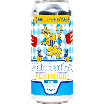 Oktoberfest