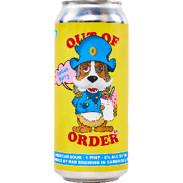 Out of Order: Captain Barry