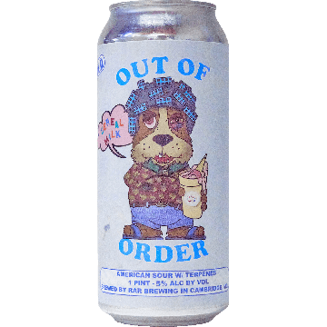 Out of Order: Cereal Milk