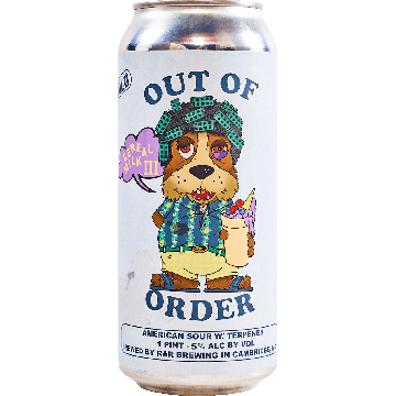 Out of Order: Cereal Milk III