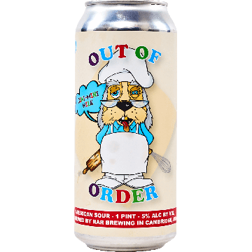 Out of Order: Cini Mini Milk