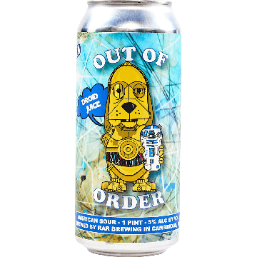 Out of Order: Droid Juice