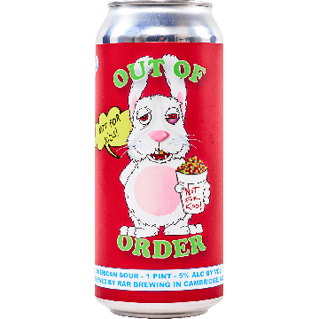 Out of Order: Not For Kids