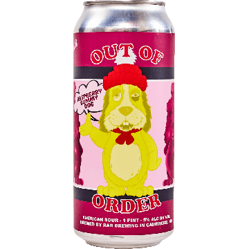 Out of Order: Raspberry Gummy Dog