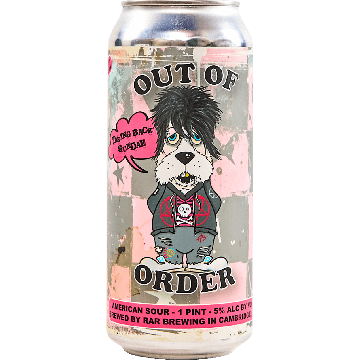 Out of Order: Taking Back Sundae
