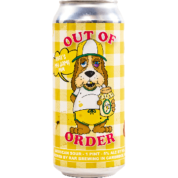 Out of Order: That's My Jam PBM