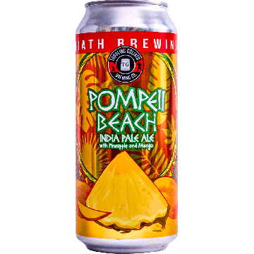 Pompeii Beach