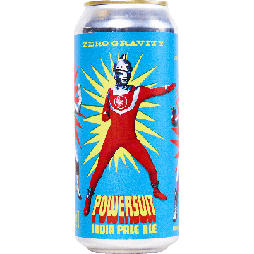 Power Suit