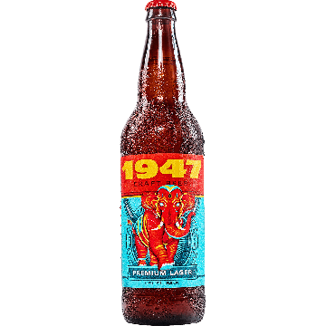 1947 Premium Lager (Appalachian Brewing collab)