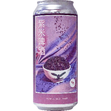PURPLE RICE LAGER