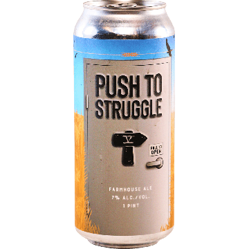 Push To Struggle