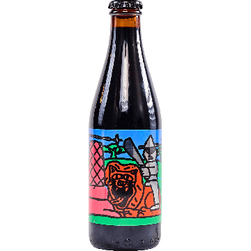 Safari Barrel Aged Vegan Quadruple Stack Stout (Angry Chair Brewing collab)