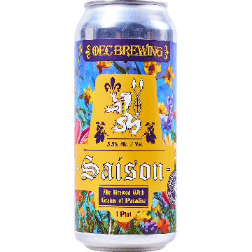 Saison