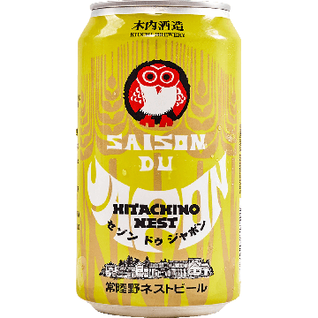Hitachino Nest Saison Du Japon