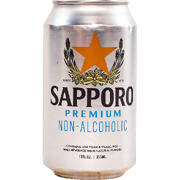 Sapporo Black Lager Can - Sapporo Breweries - Buy Craft Beer