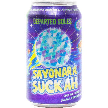 Sayonara Suckah