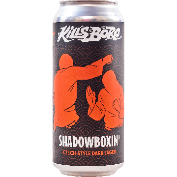 Shadowboxin'
