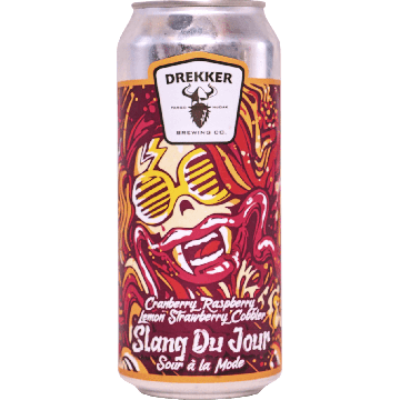 Slang Du Jour: Cranberry Raspberry Lemon Strawberry Cobbler