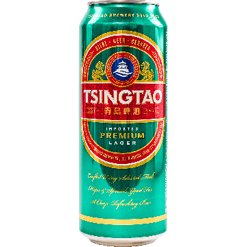 Tsingtao